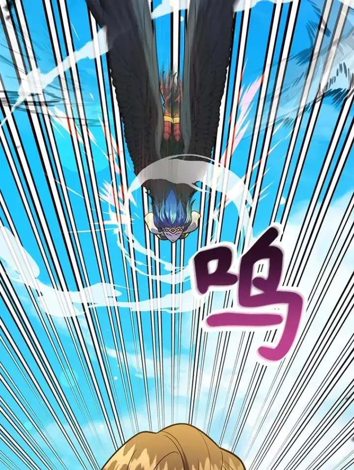 漫画《10星级扭蛋玩家》56.哈琵女王第50张图