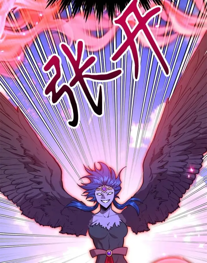 漫画《10星级扭蛋玩家》56.哈琵女王第80张图