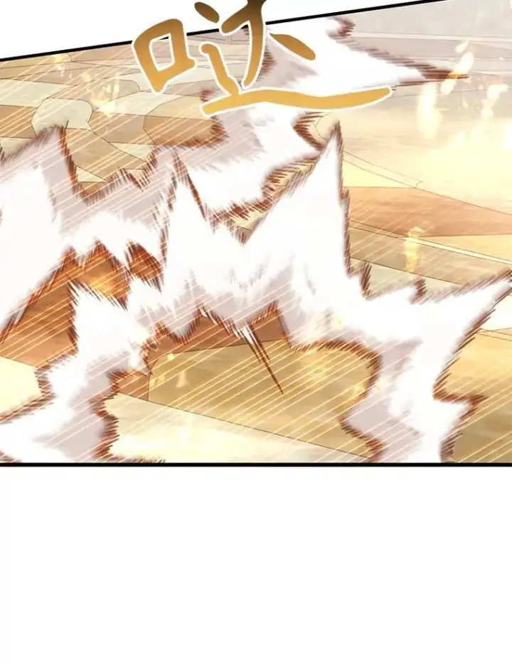漫画《10星级扭蛋玩家》59.老将军第49张图