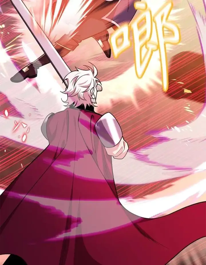 漫画《10星级扭蛋玩家》59.老将军第66张图