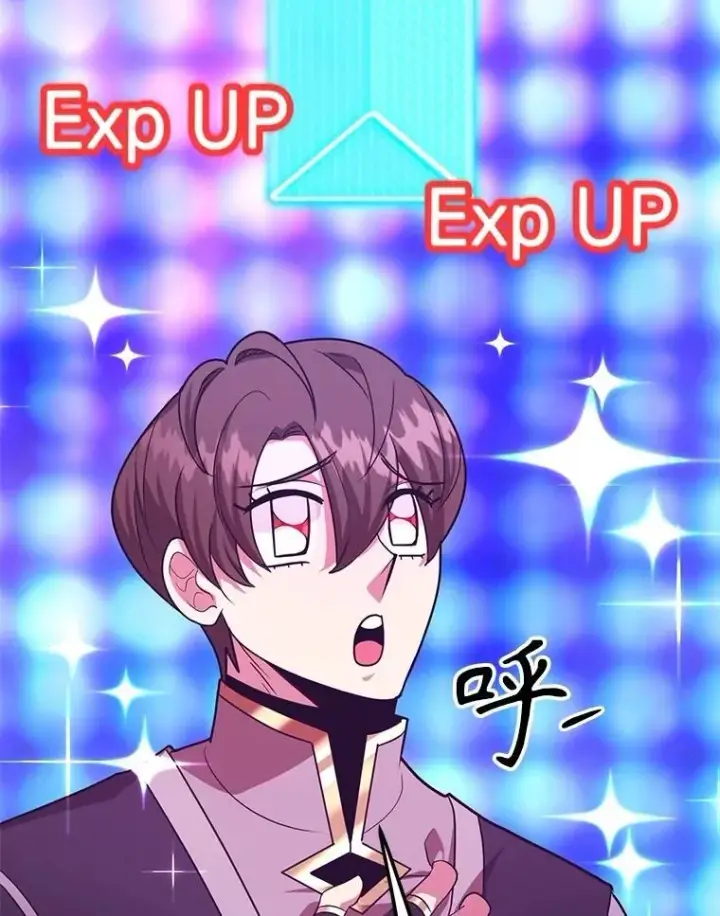 漫画《10星级扭蛋玩家》60.萨乌斯克第101张图