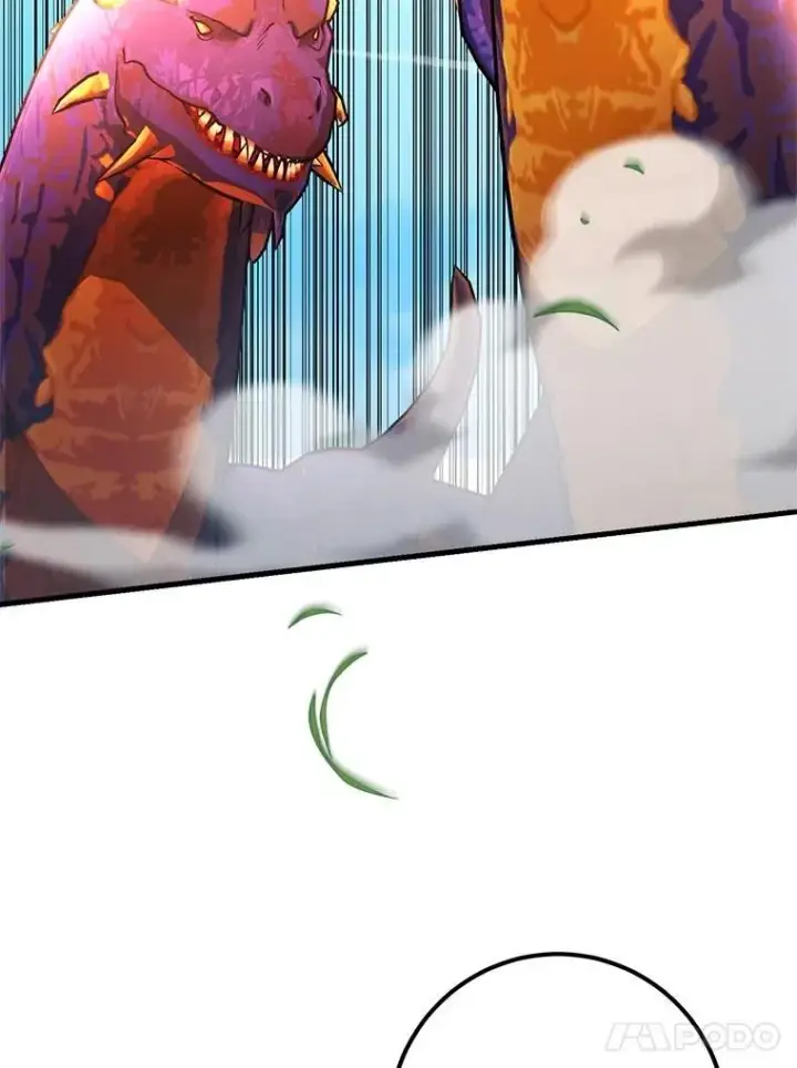 漫画《10星级扭蛋玩家》60.萨乌斯克第5张图