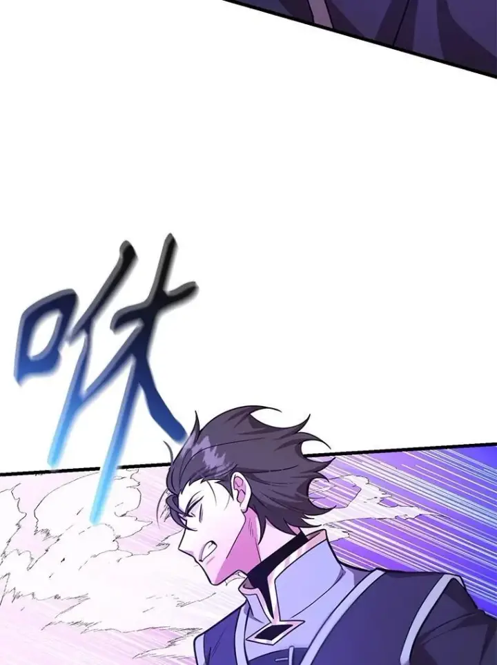 漫画《10星级扭蛋玩家》60.萨乌斯克第54张图