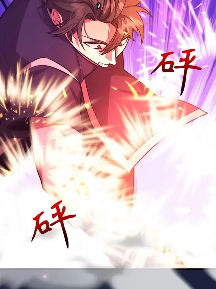 漫画《10星级扭蛋玩家》60.萨乌斯克第59张图