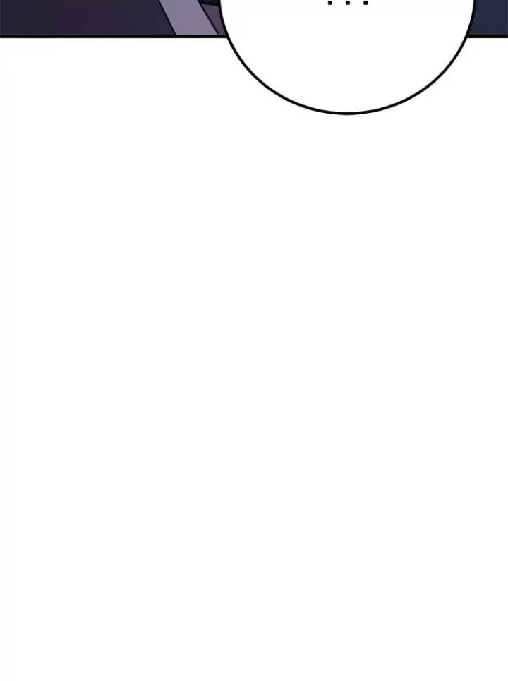 漫画《10星级扭蛋玩家》62.狩猎上古蛇第100张图