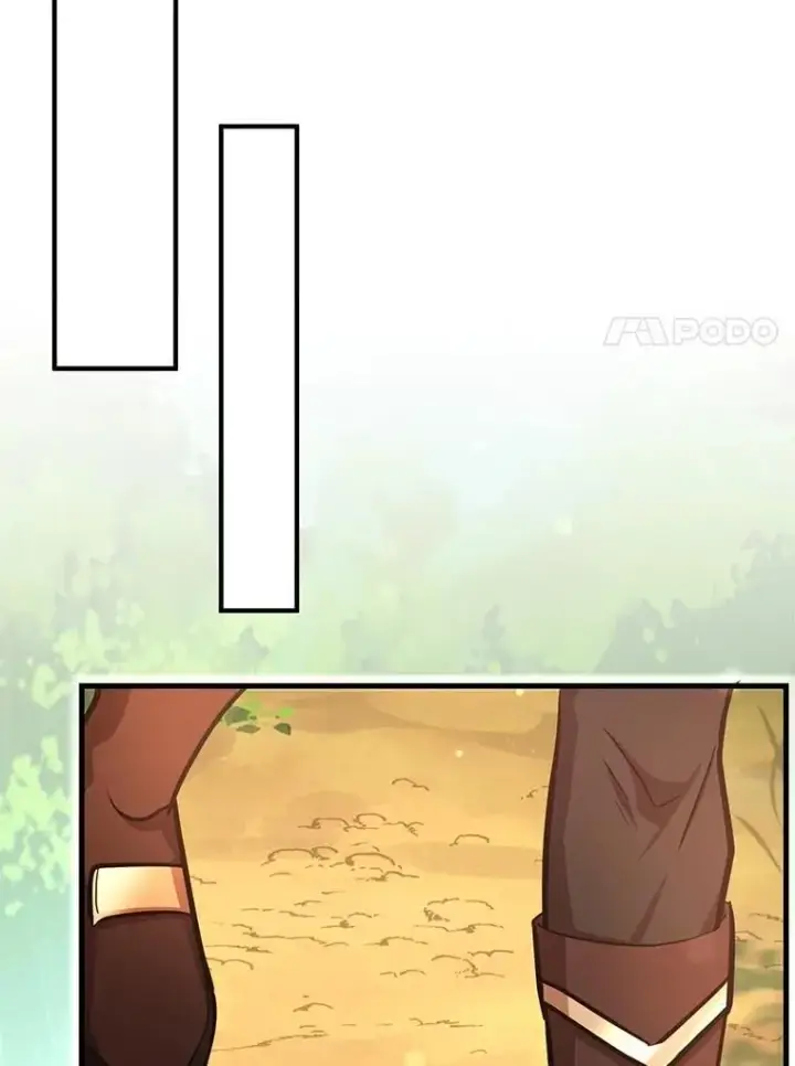 漫画《10星级扭蛋玩家》62.狩猎上古蛇第51张图