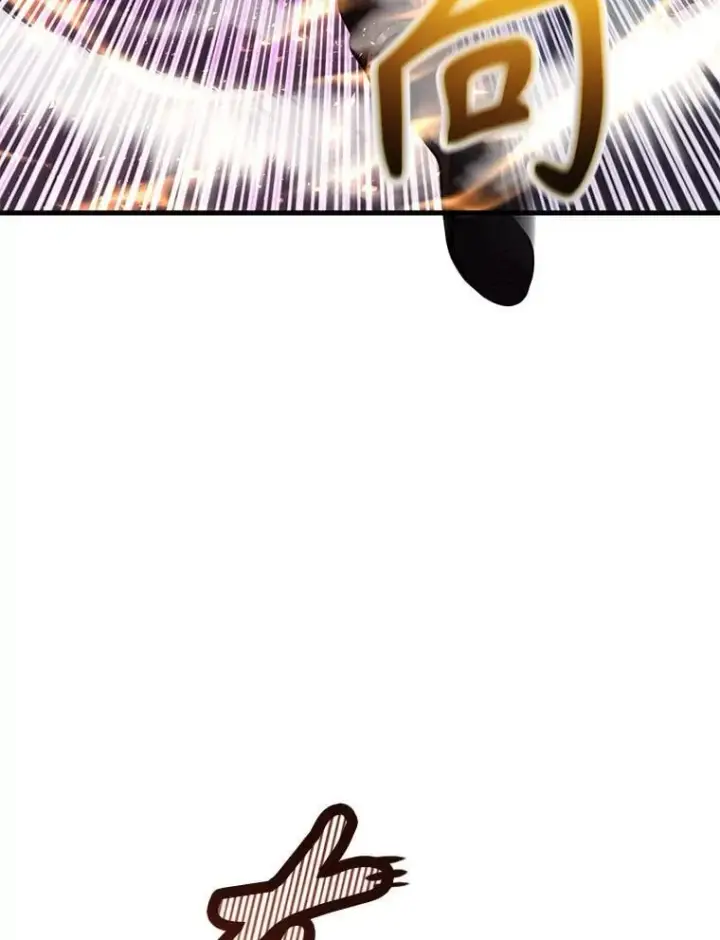 漫画《10星级扭蛋玩家》63.太极太清丹第34张图