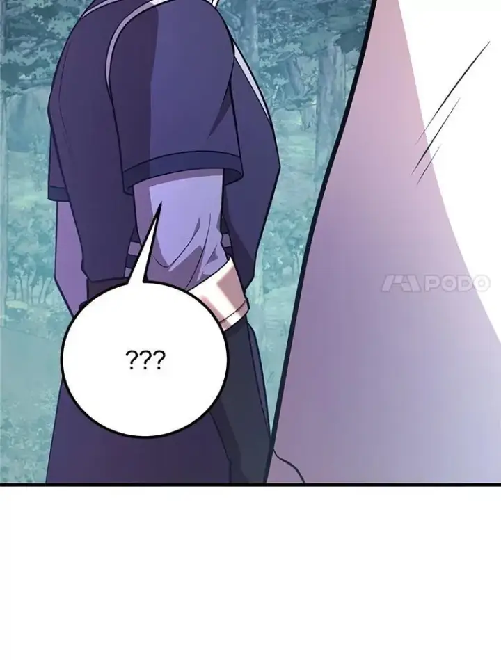 漫画《10星级扭蛋玩家》64.家属排序第17张图