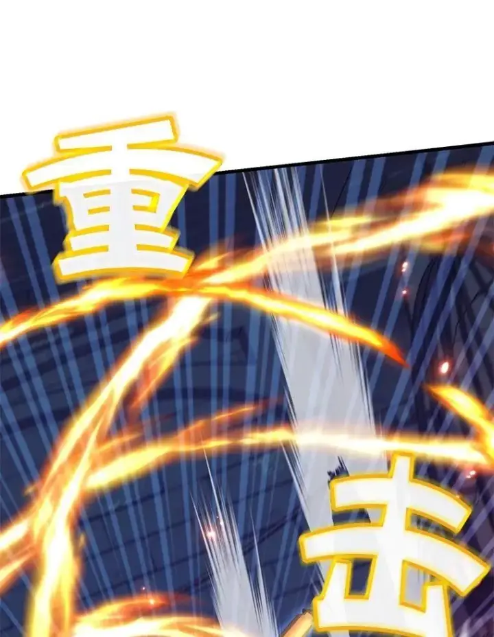漫画《10星级扭蛋玩家》66.地缚灵第15张图