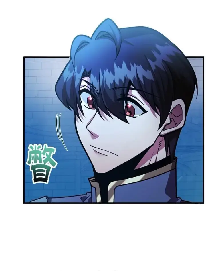 漫画《10星级扭蛋玩家》67.首席工程师第88张图