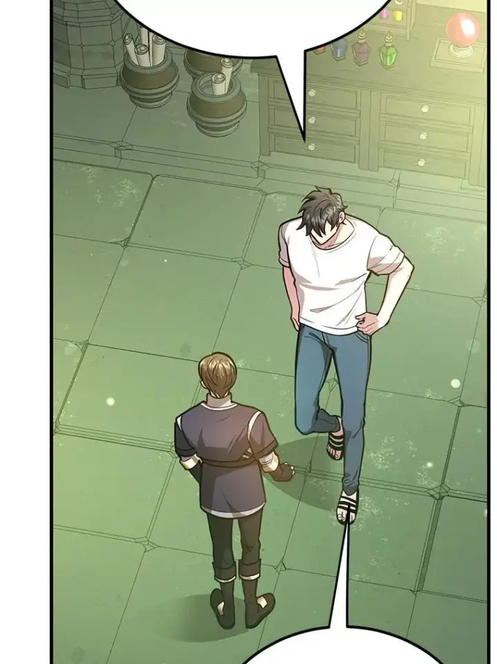 漫画《10星级扭蛋玩家》68.巴西拉斯第71张图