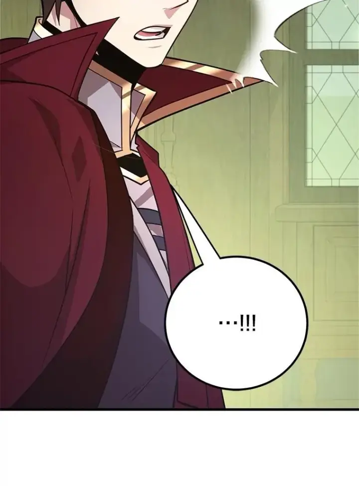 漫画《10星级扭蛋玩家》69.觐见国王第72张图