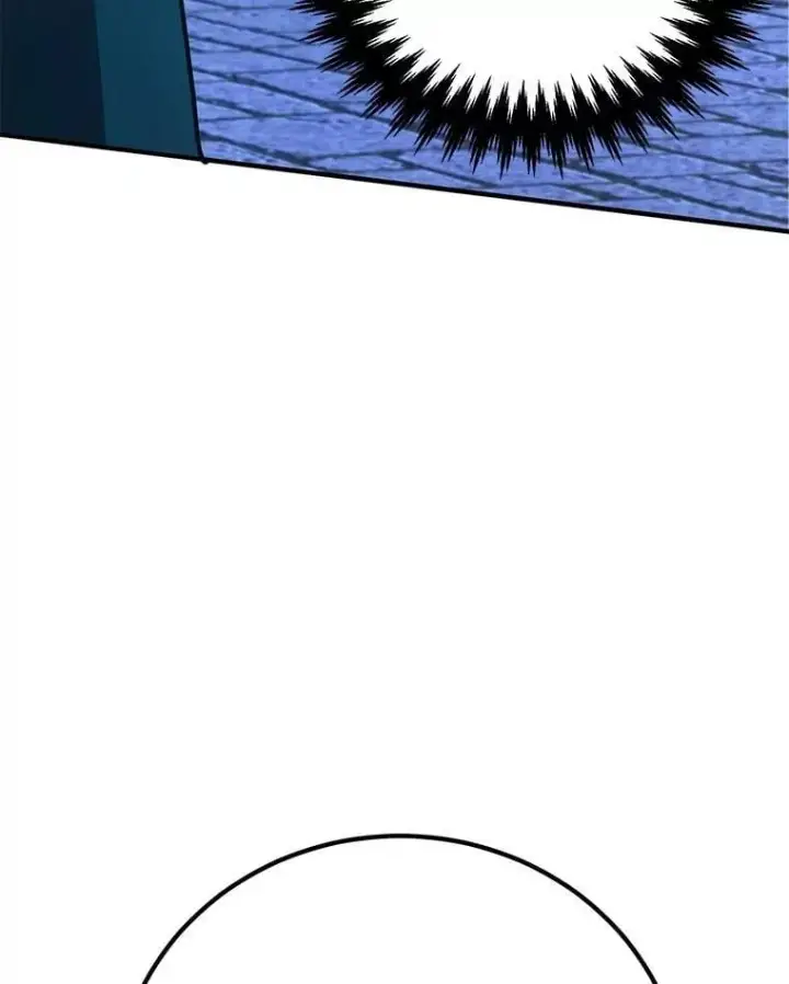 漫画《10星级扭蛋玩家》71.革命军第25张图