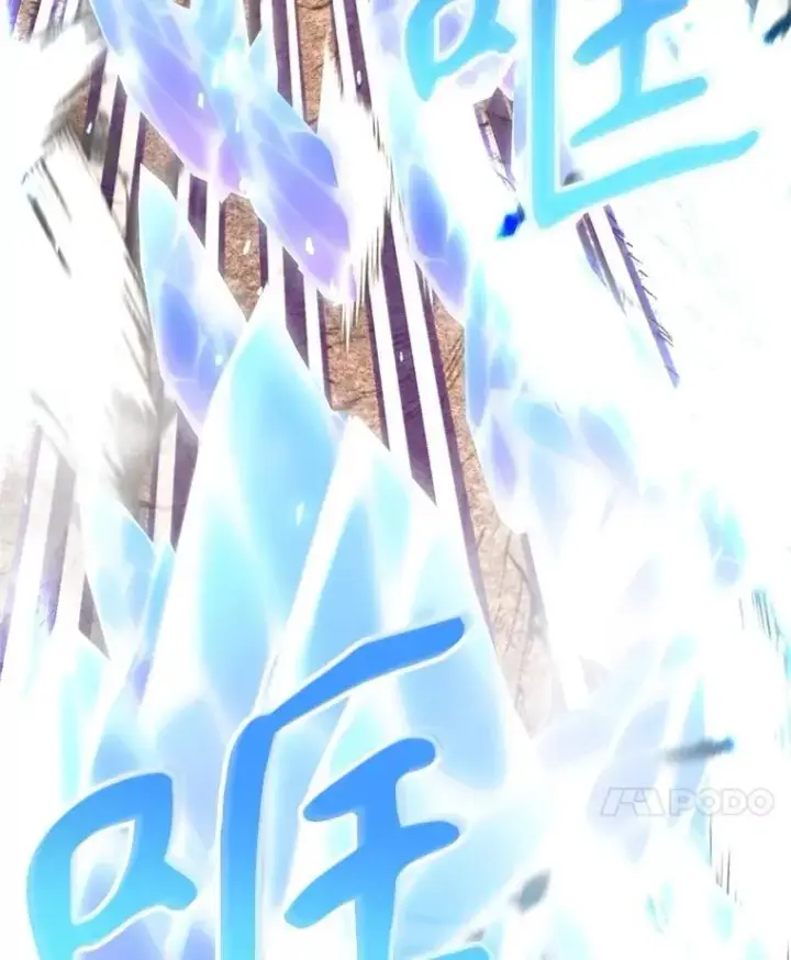 漫画《10星级扭蛋玩家》73.战争爆发第125张图