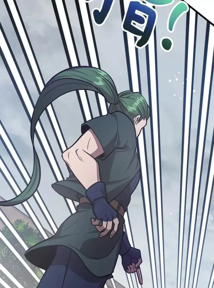 漫画《10星级扭蛋玩家》73.战争爆发第61张图
