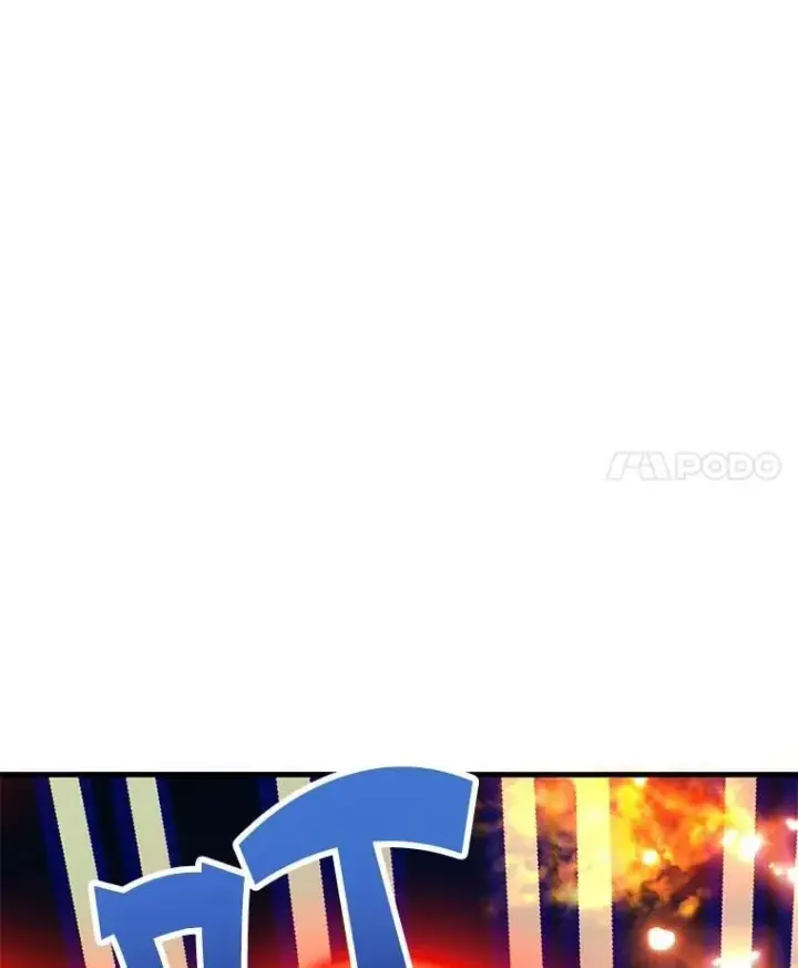 漫画《10星级扭蛋玩家》73.战争爆发第86张图