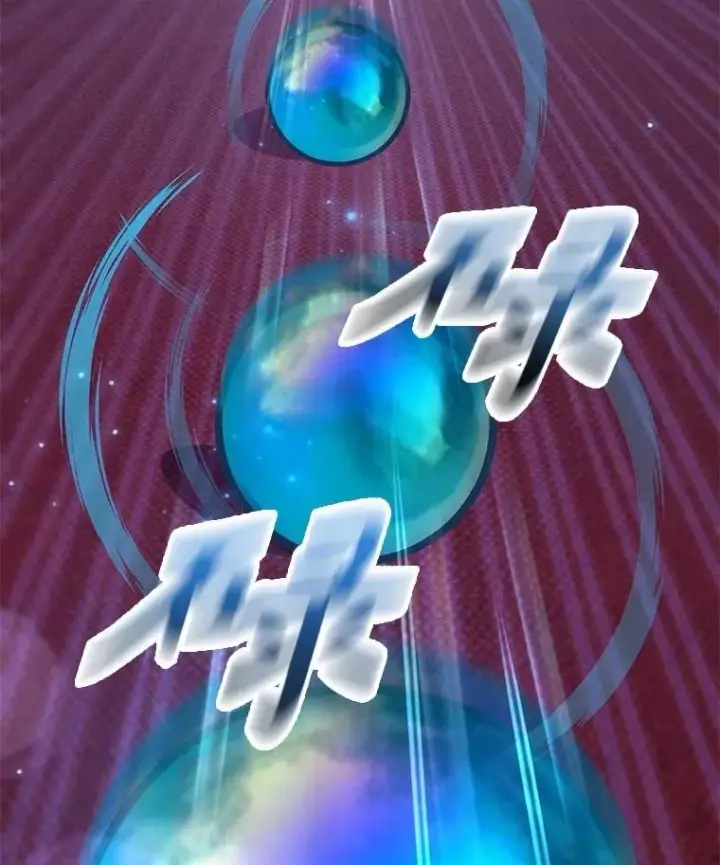 漫画《10星级扭蛋玩家》75.强制任务第49张图