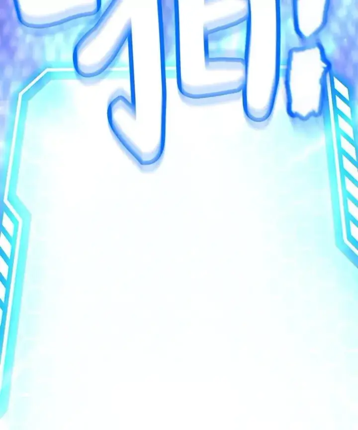 漫画《10星级扭蛋玩家》75.强制任务第51张图