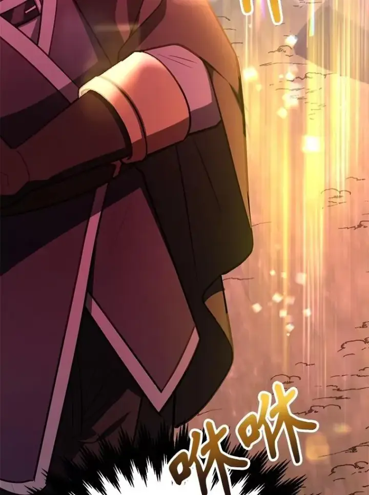 漫画《10星级扭蛋玩家》75.强制任务第79张图