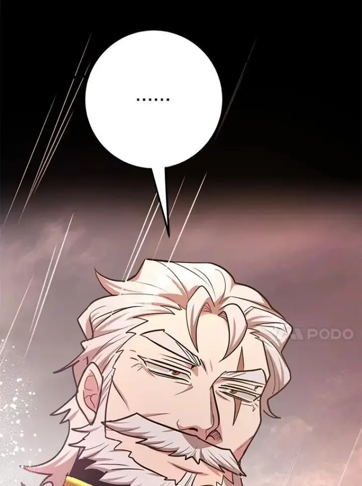 漫画《10星级扭蛋玩家》75.强制任务第91张图