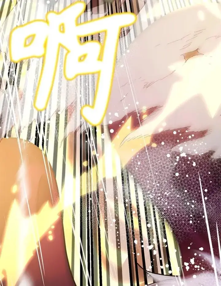 漫画《10星级扭蛋玩家》76.吉利安的选择第12张图