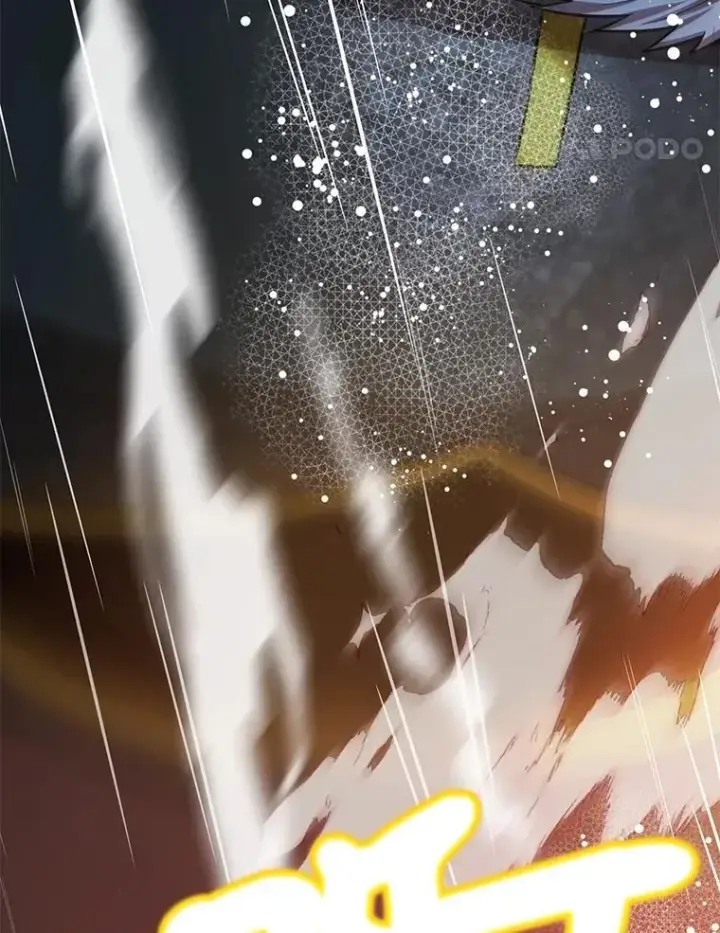 漫画《10星级扭蛋玩家》76.吉利安的选择第14张图