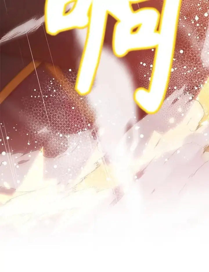漫画《10星级扭蛋玩家》76.吉利安的选择第15张图