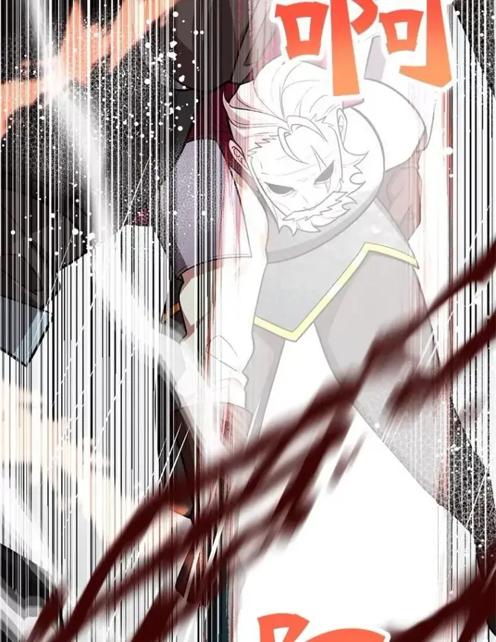 漫画《10星级扭蛋玩家》76.吉利安的选择第2张图