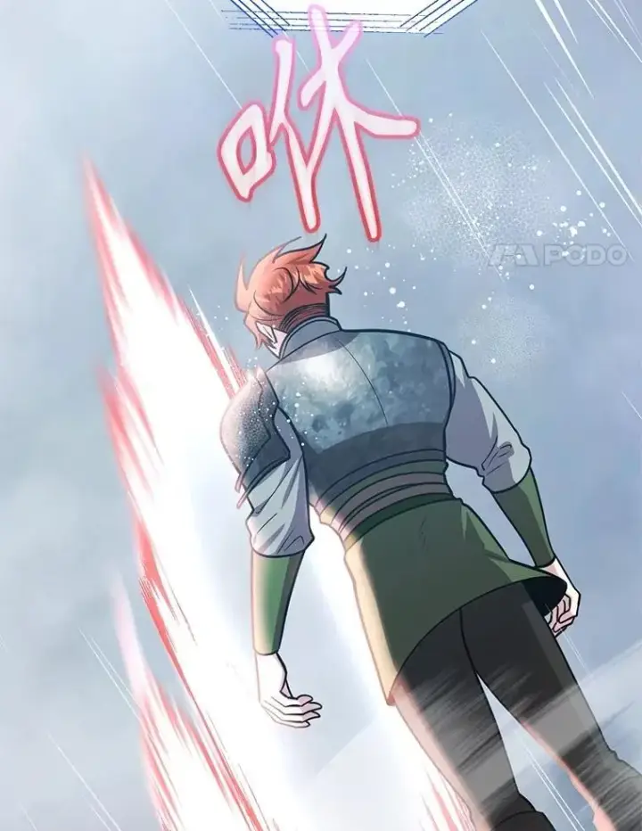 漫画《10星级扭蛋玩家》76.吉利安的选择第43张图