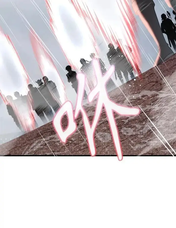 漫画《10星级扭蛋玩家》76.吉利安的选择第44张图
