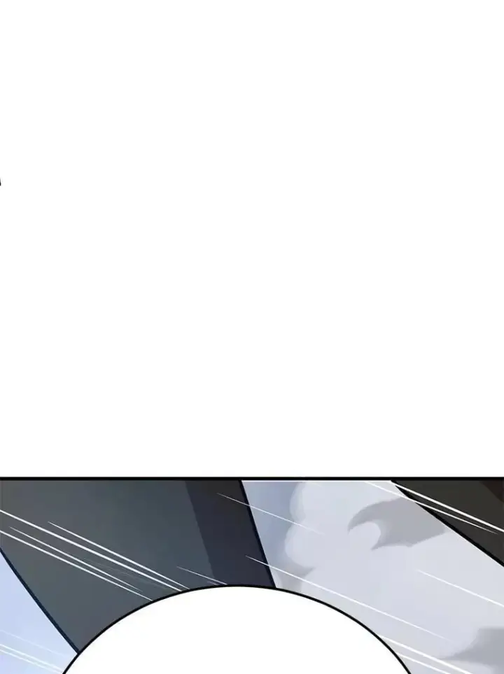 漫画《10星级扭蛋玩家》76.吉利安的选择第55张图