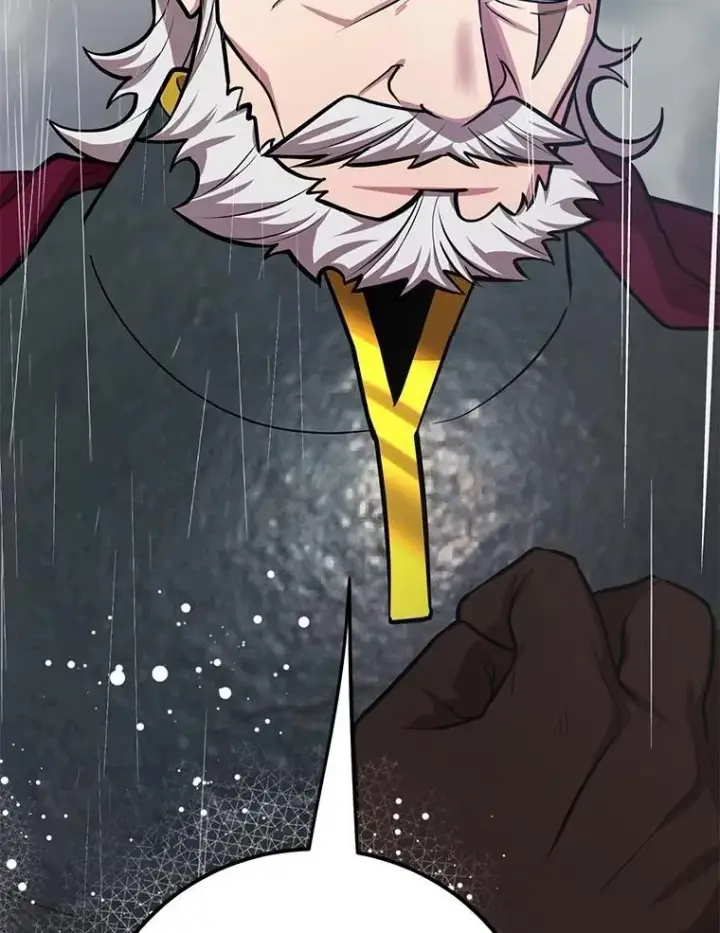 漫画《10星级扭蛋玩家》76.吉利安的选择第80张图