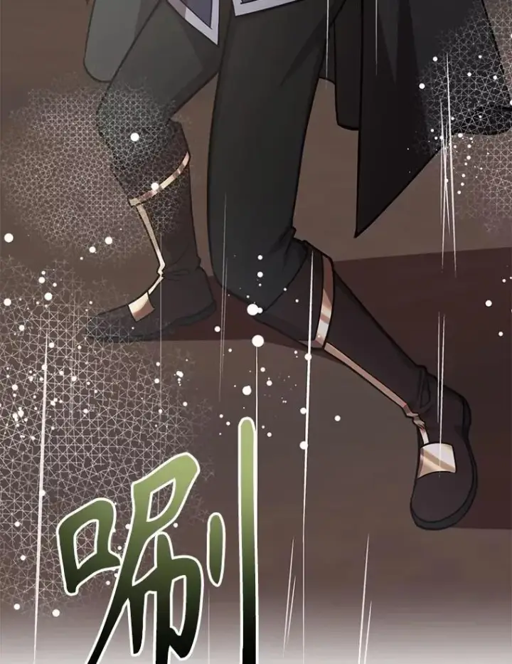 漫画《10星级扭蛋玩家》76.吉利安的选择第85张图