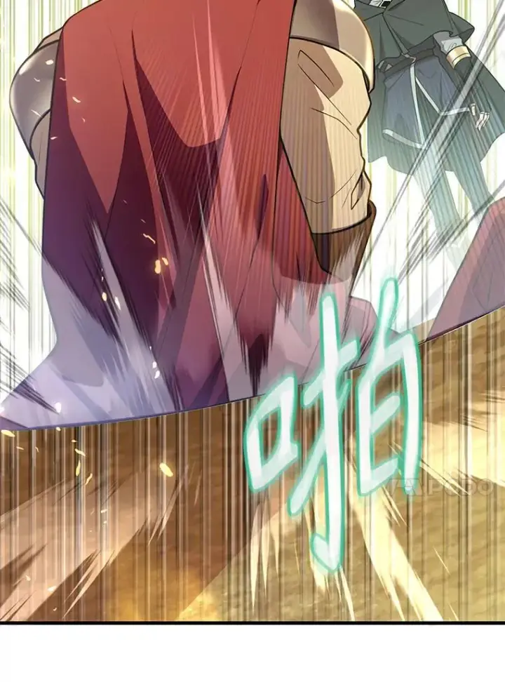 漫画《10星级扭蛋玩家》77.灵魂归属第17张图