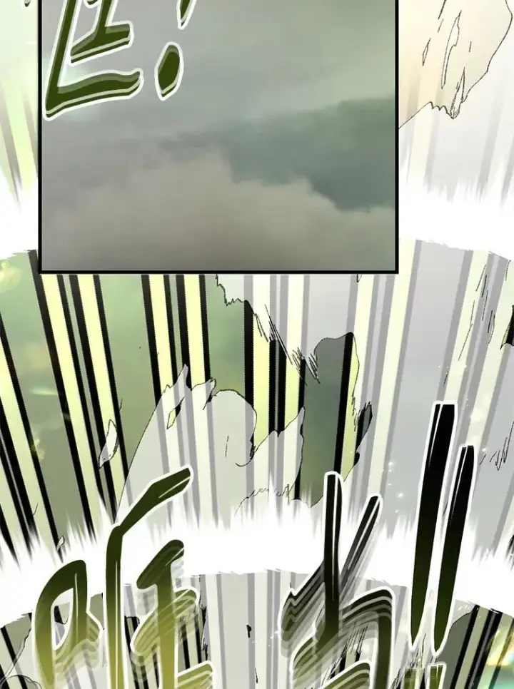 漫画《10星级扭蛋玩家》77.灵魂归属第4张图
