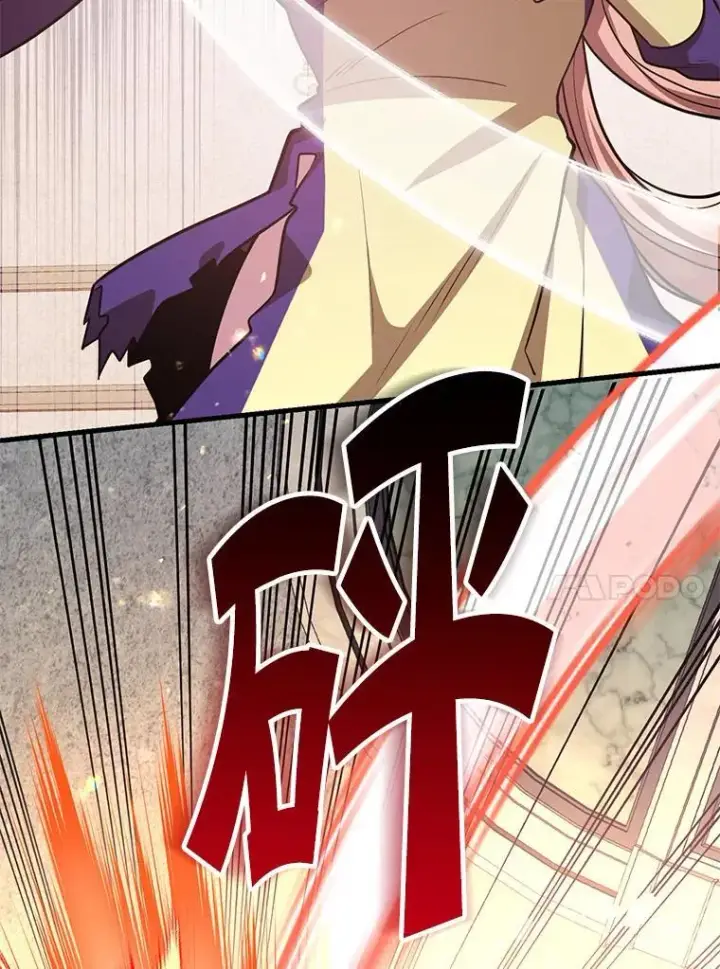 漫画《10星级扭蛋玩家》77.灵魂归属第92张图
