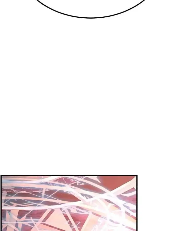 漫画《10星级扭蛋玩家》81.邪念体第113张图