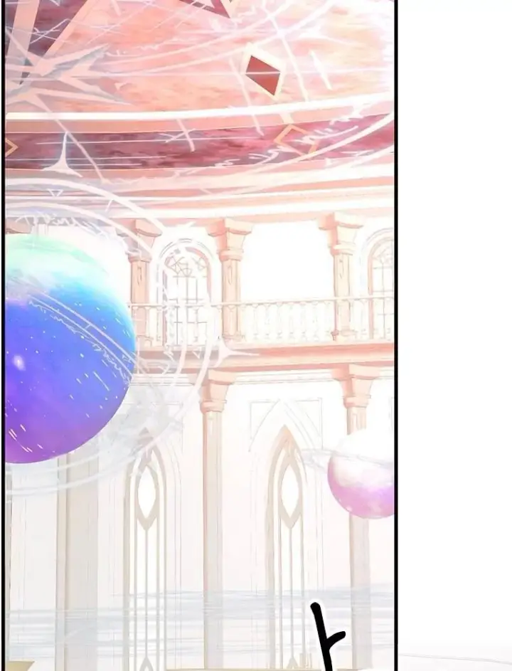 漫画《10星级扭蛋玩家》81.邪念体第114张图