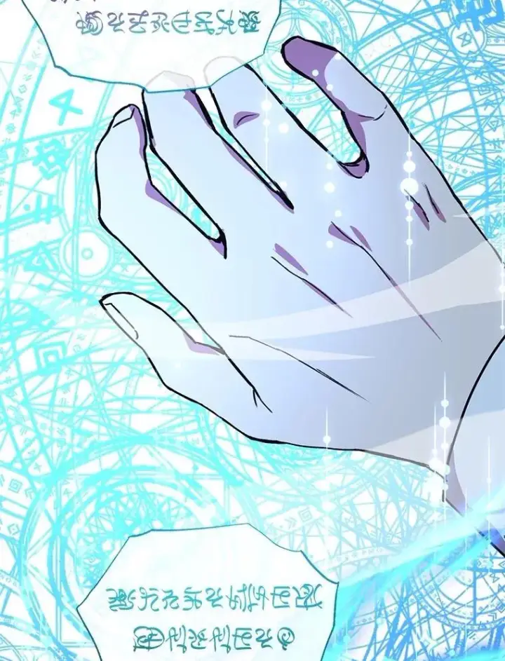 漫画《10星级扭蛋玩家》81.邪念体第118张图