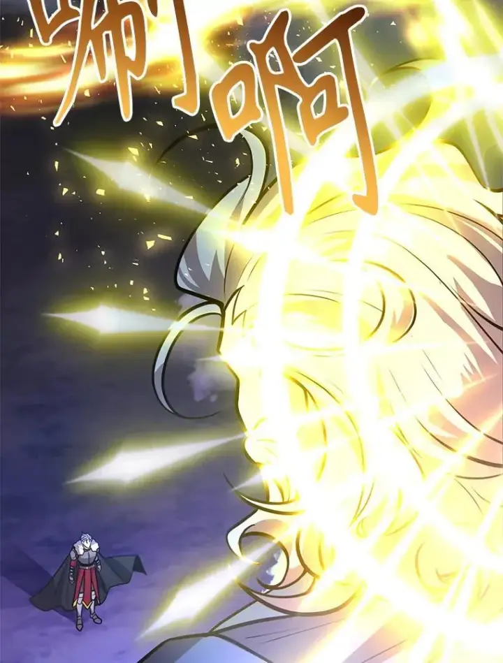 漫画《10星级扭蛋玩家》81.邪念体第18张图