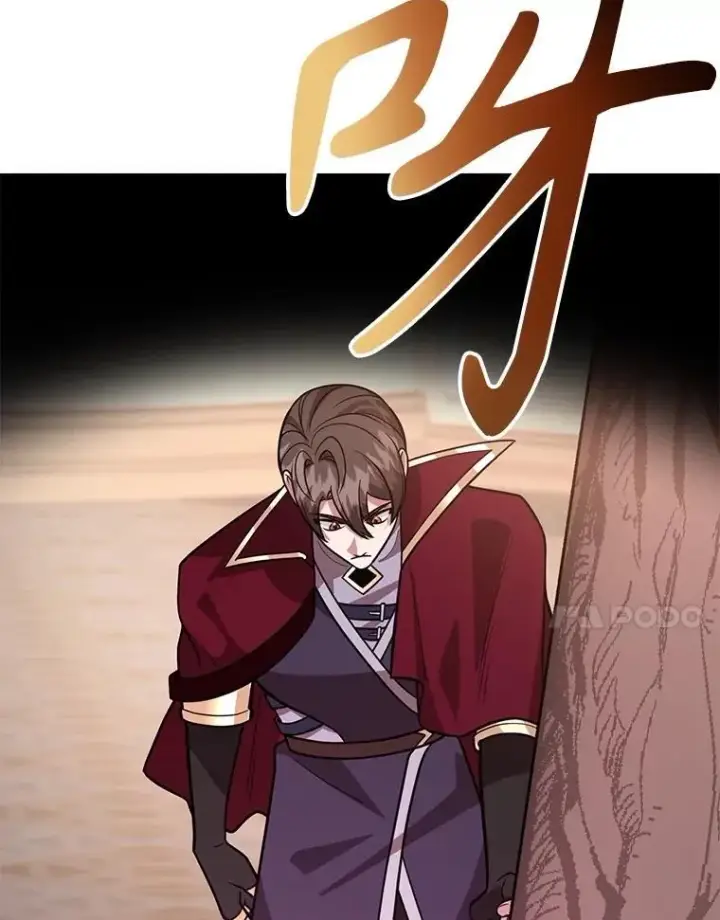 漫画《10星级扭蛋玩家》81.邪念体第49张图