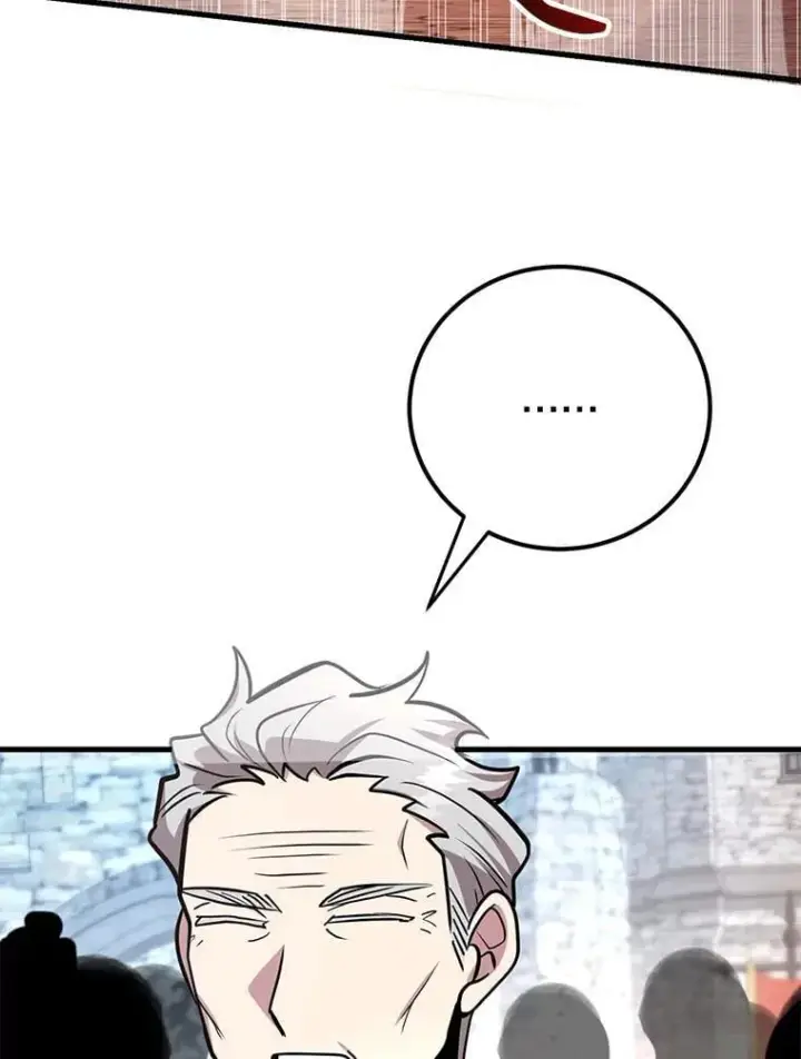 漫画《10星级扭蛋玩家》78.贡献值奖励第20张图