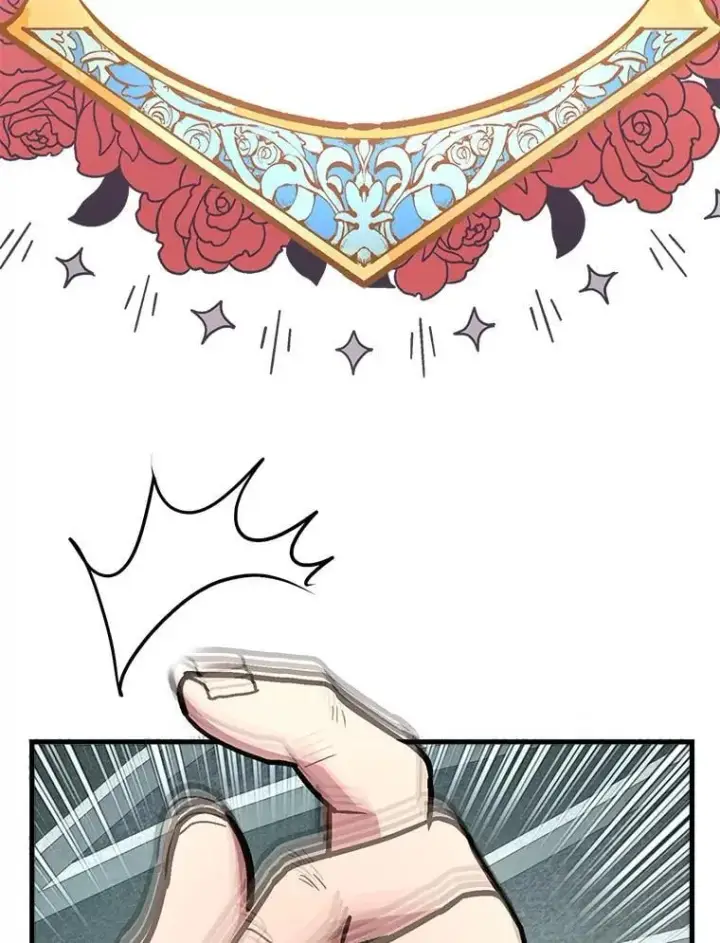 漫画《10星级扭蛋玩家》78.贡献值奖励第87张图