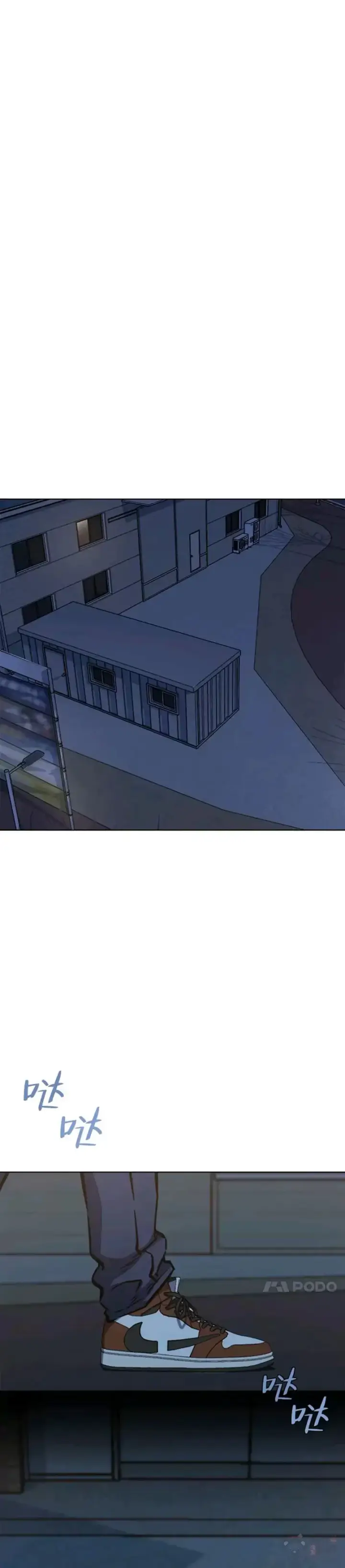 《1等级玩家》第27话 新款图5
