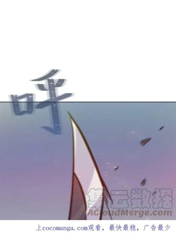 《1等级玩家》29.行动2图118