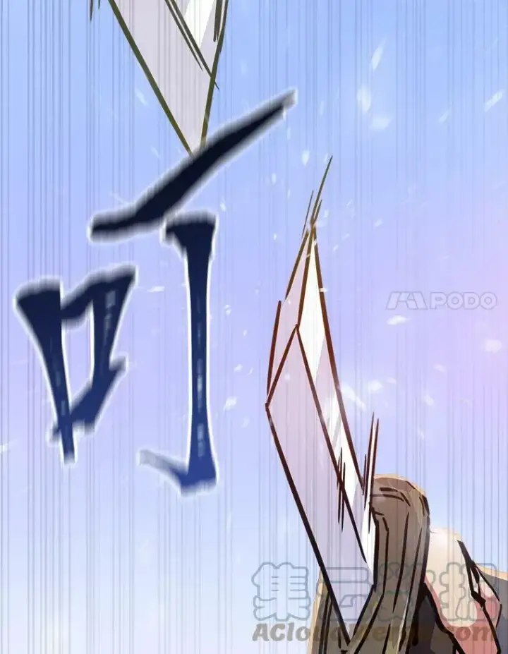 《1等级玩家》29.行动2图61