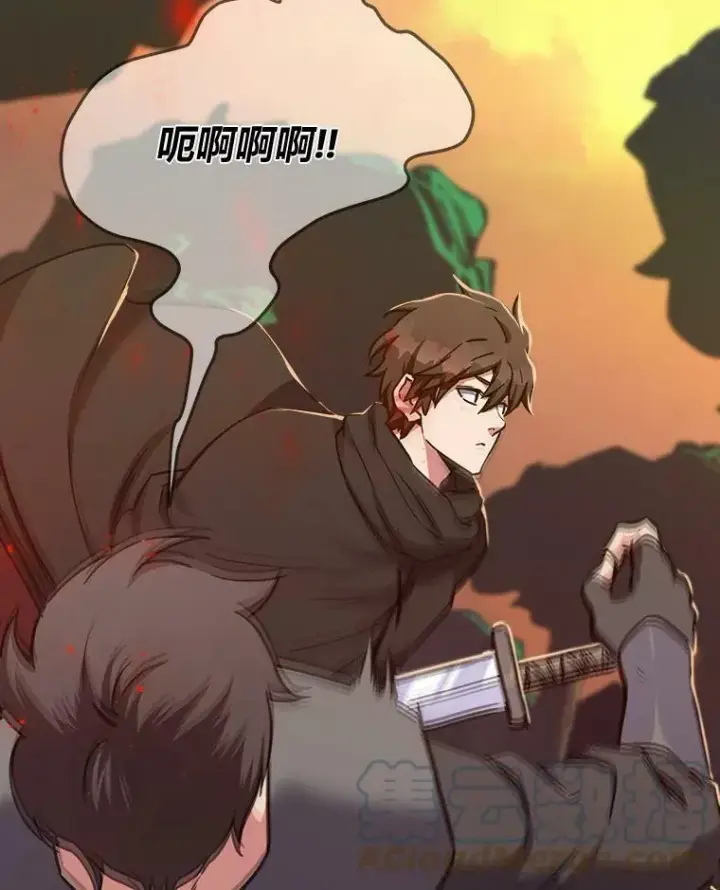 《1等级玩家》29.行动2图65