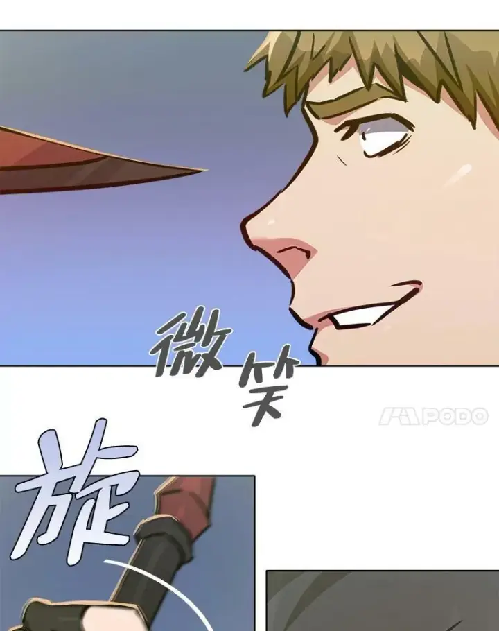 《1等级玩家》29.行动2图71