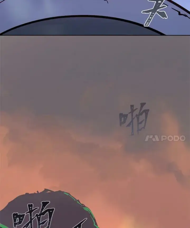 《1等级玩家》29.行动2图88