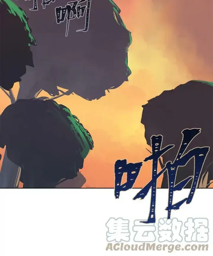 《1等级玩家》29.行动2图89